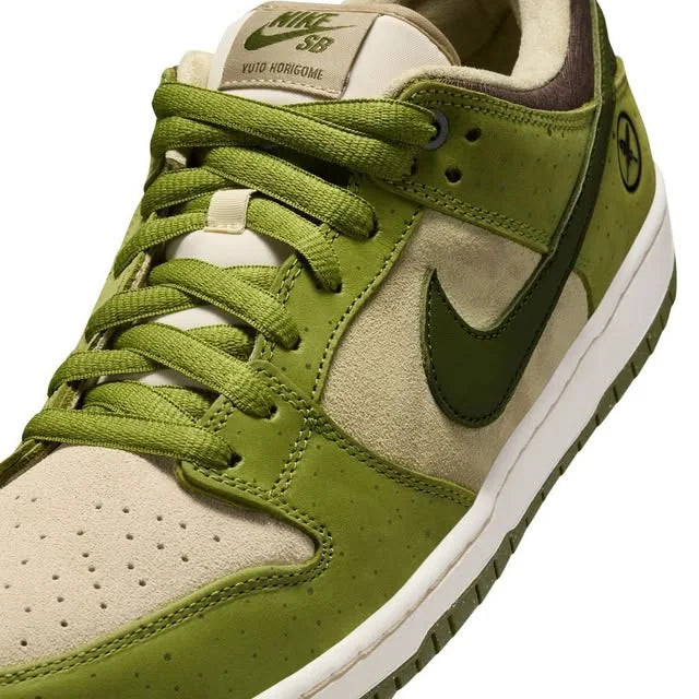 Nike SB Dunk Low Yuto Horigome Matcha