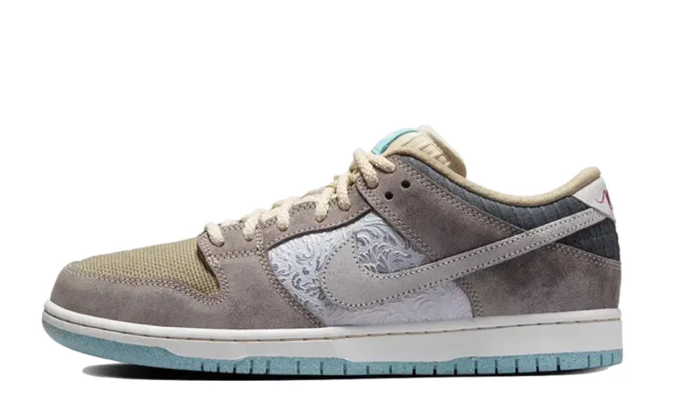 Nike SB Dunk Low Big Money Savings